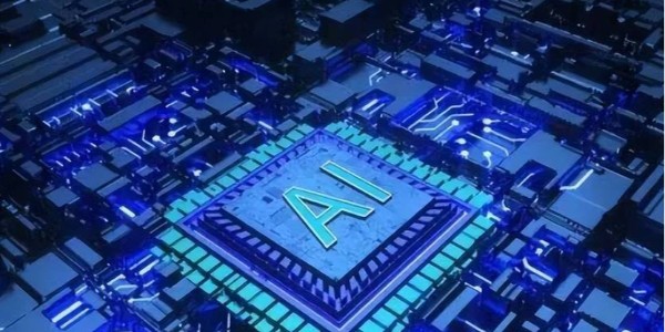 深圳:支持企業(yè)加強智算芯片、高階智駕等核心突破