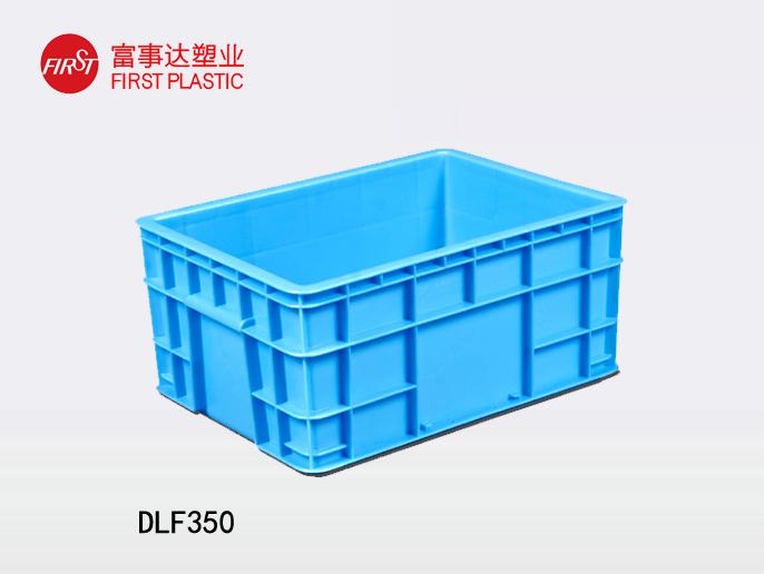 DLF350塑料周轉(zhuǎn)箱