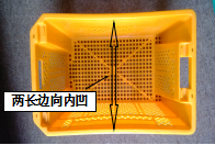 注塑制品質(zhì)量缺陷分析（11）